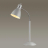 Настольная лампа Odeon Light Standing Mansy 2409/1T