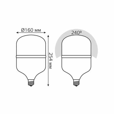 Лампа светодиодная Gauss E40 55W 4100K матовая 60426