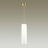 Подвесной светильник Odeon Light Pendant Vosti 4642/1