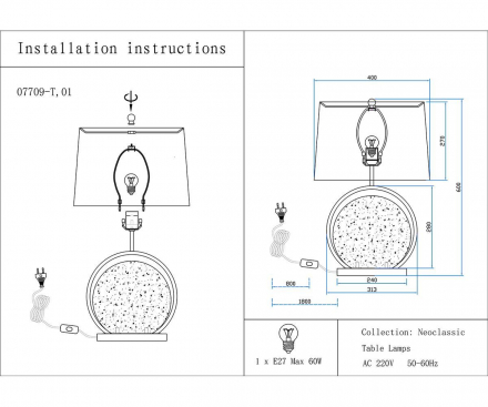 Настольная лампа Kink Light Элин 07709-T,01-20(01)
