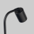 Настольная лампа TK Lighting 5414 Logan Black