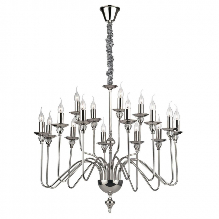 Подвесная люстра Ideal Lux Artu SP16 073149