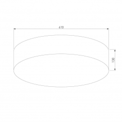 Потолочный светильник TK Lighting 1072 Rondo