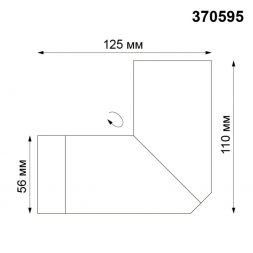 Спот Novotech Over Elite 370595