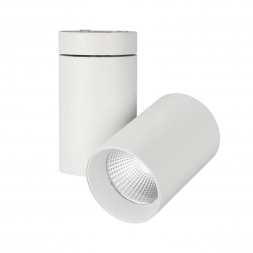 Корпус светильника Arlight SP-Polo-Surface-Turn-R85 022631(1)