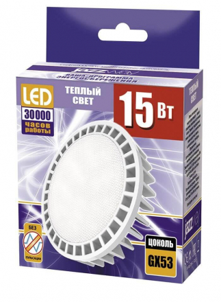 Лампа светодиодная Jazzway GX53 15W 3000K матовая 2855435