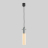 Подвесной светильник TK Lighting 3202 Look