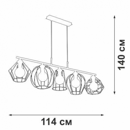 Подвесная люстра Vitaluce V4946-1/5S