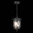 Уличный подвесной светильник ST Luce Lorne SL085.403.01