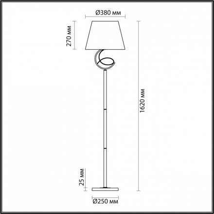 Торшер Lumion Neoclassi Fleur 4541/1F