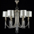 Подвесная люстра Maytoni Bience H018-PL-06-NG