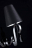 Бра Maytoni Intreccio ARM010-02-R