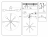 Потолочная люстра Ambrella light Traditional Loft TR80411