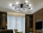 Потолочная люстра Ambrella light Traditional Loft TR80411