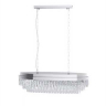 Подвесная люстра Eglo Valparaiso 39494