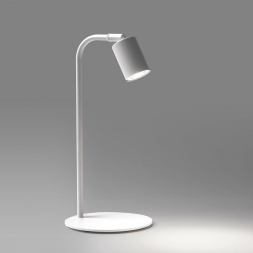 Настольная лампа TK Lighting 5490 Logan White
