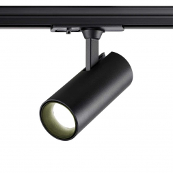 Трековый светильник однофазный двухжильный Novotech SELENE 359150