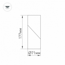Светодиодный спот Arlight SP-Twist-Surface-S60x60-12W Warm3000 025457(1)