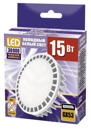 Лампа светодиодная Jazzway GX53 15W 5000K матовая 2855466