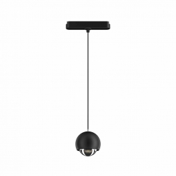 Трековый светильник Denkirs Air Hang DK5376-BK