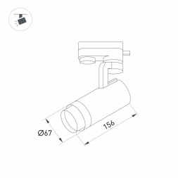 Трековый светодиодный светильник Arlight LGD-Gelios-4TR-R67-20W White6000 031217