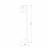 Торшер TK Lighting 5051 Cubus Graphite