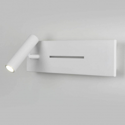 Настенный светильник Elektrostandard Tuo MRL LED 1117 белый a058494