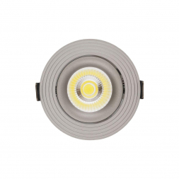 Встраиваемый светодиодный светильник Lumina Deco Dorbi LDC 6251 GY