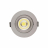 Встраиваемый светодиодный светильник Lumina Deco Dorbi LDC 6251 GY