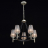 Подвесная люстра MW-Light Альгеро 285011305