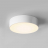 Уличный светодиодный светильник Maytoni Zon IP O431CL-L30W3K