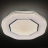 Потолочный светодиодный светильник Profit Light 2129/350 WH+CR