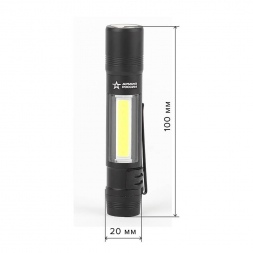 Ручной светодиодный фонарь ЭРА Армия России Сапер от батареек 100х20 112 лм MB-702 Б0030200