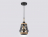 Светильник подвесной Ambrella light TRADITIONAL TR8521