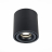 Светодиодный спот ST Luce ST652.432.12