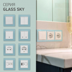 Выключатель трехклавишный Vesta-Electric Exclusive Blue голубой FVK050107SIN