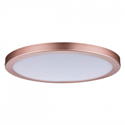 Потолочный светодиодный светильник Paulmann Atria 70940