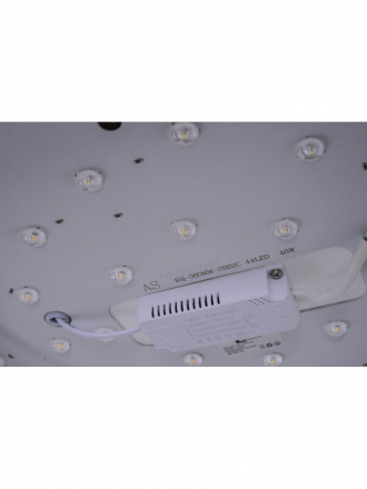 Потолочный светодиодный светильник Zortes Bella ZRS.27510.05