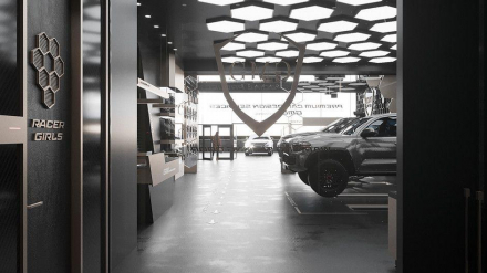 Потолочный светодиодный светильник Siled Hexago 7372384