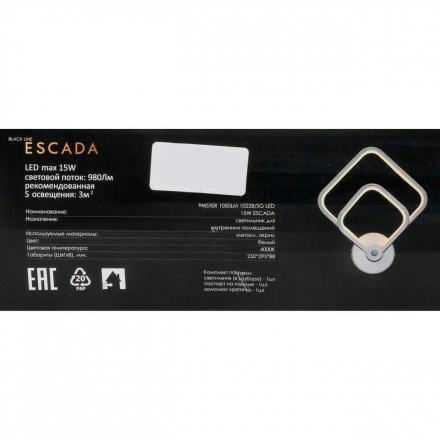 Бра Escada Twister 10228/SG Led