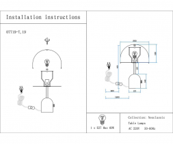 Настольная лампа Kink Light Гент 07719-T,19