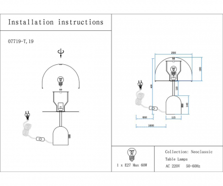 Настольная лампа Kink Light Гент 07719-T,19