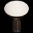 Настольная лампа Loft IT Taccia 10294/S Brown