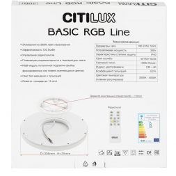 Потолочный светодиодный светильник Citilux Basic Line CL738240EL