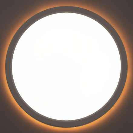 Потолочный светодиодный светильник Citilux Basic Line CL738240EL