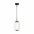 Подвесной светодиодный светильник Odeon Light Exclusive Hightech Jam 5409/11L