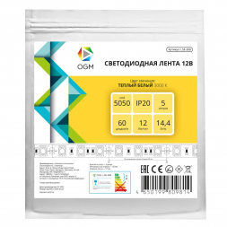 Светодиодная лента OGM 14,4W/m 60LED/m 5050SMD теплый белый 5M LSE-268