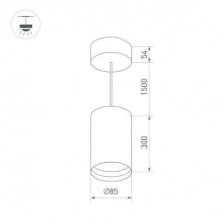 Корпус подвесного светильника Arlight SP-Polo-Hang-Long300-R85 024237(1)