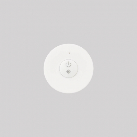 Пульт ДУ Arlight SR-2833S 019981