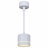 Подвесной светильник Reluce 53003-0.9-001LD GX53 WT
